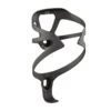 BONTRAGER XXX Water Bottle Cage -Bicycle Components Shop Bontrager XXX Water Bottle Cage
