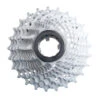 Campagnolo® Chorus 11 Speed Cassette 11-27 -Bicycle Components Shop Campagnolo Chorus 11 Speed Cassette 11 27