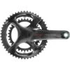 Campagnolo® Super Record 12-speed Chainset 50/34 2 Campagnolo® Super Record 12-speed Chainset 50/34 -Bicycle Components Shop Campagnolo Super Record 12 speed Chainset 50 34