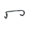 Cervelo S5 Carbon Handlebar AB08 -Bicycle Components Shop Cervelo S5 Carbon Handlebar AB08