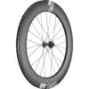 Dt-swiss ARC 1400 DICUT 80mm Disc Brake Front Wheel -Bicycle Components Shop DT Swiss ARC 1400 DICUT 80mm Disc Brake Front Wheel Black