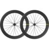 Mavic Cosmic SL 65 Disc Wheelset 2 Mavic Cosmic SL 65 Disc Wheelset -Bicycle Components Shop Mavic Cosmic SL 65 Disc Wheelset 2021 Black