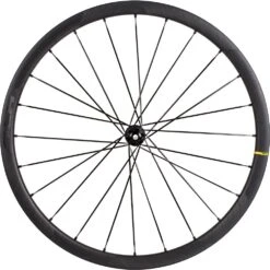 Mavic Cosmic SLR 32 Disc Wheelset -Bicycle Components Shop Mavic Cosmic SLR 32 Disc Wheelset 2021 Black 1