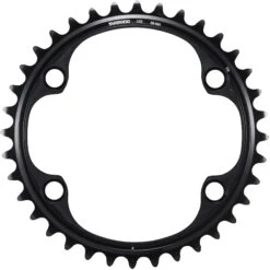 Shimano Dura-Ace FC-R9200 Inner Chainring