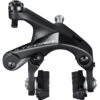 Shimano Ultegra R8100 Rim Brake Caliper Rear -Bicycle Components Shop Shimano Ultegra R8100 Rim Brake Caliper Rear Black
